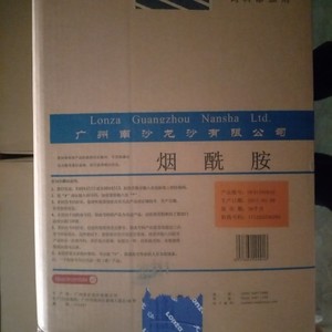 龍沙牌煙酰胺